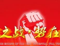 开云体育下载-重庆队员全力冲刺，夺得关键胜利