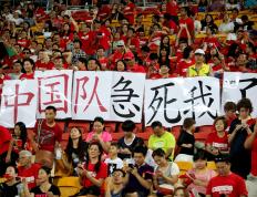 开云体育官网-队员联手作战，中国队晋级半决赛