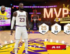 开云官网-精英球员对决，篮球赛场上英雄争霸