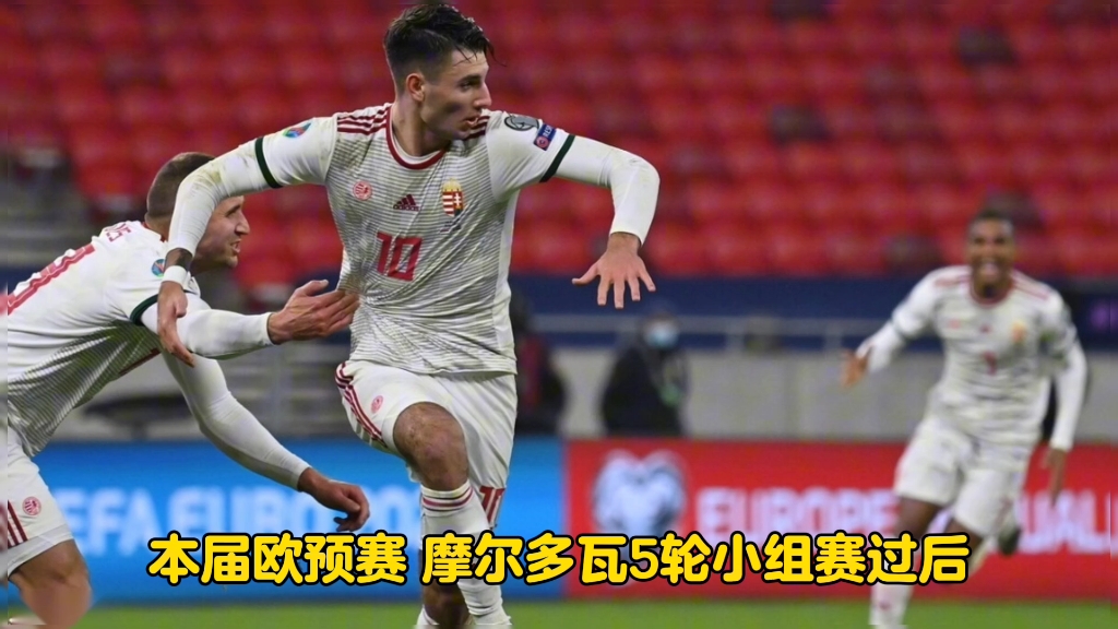 开云体育-欧预赛比赛：保加利亚客场击败摩尔多瓦的简单介绍