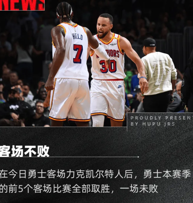 开云体育APP下载-NBA季后赛气氛炽热选手教练都迎来最佳状态的简单介绍