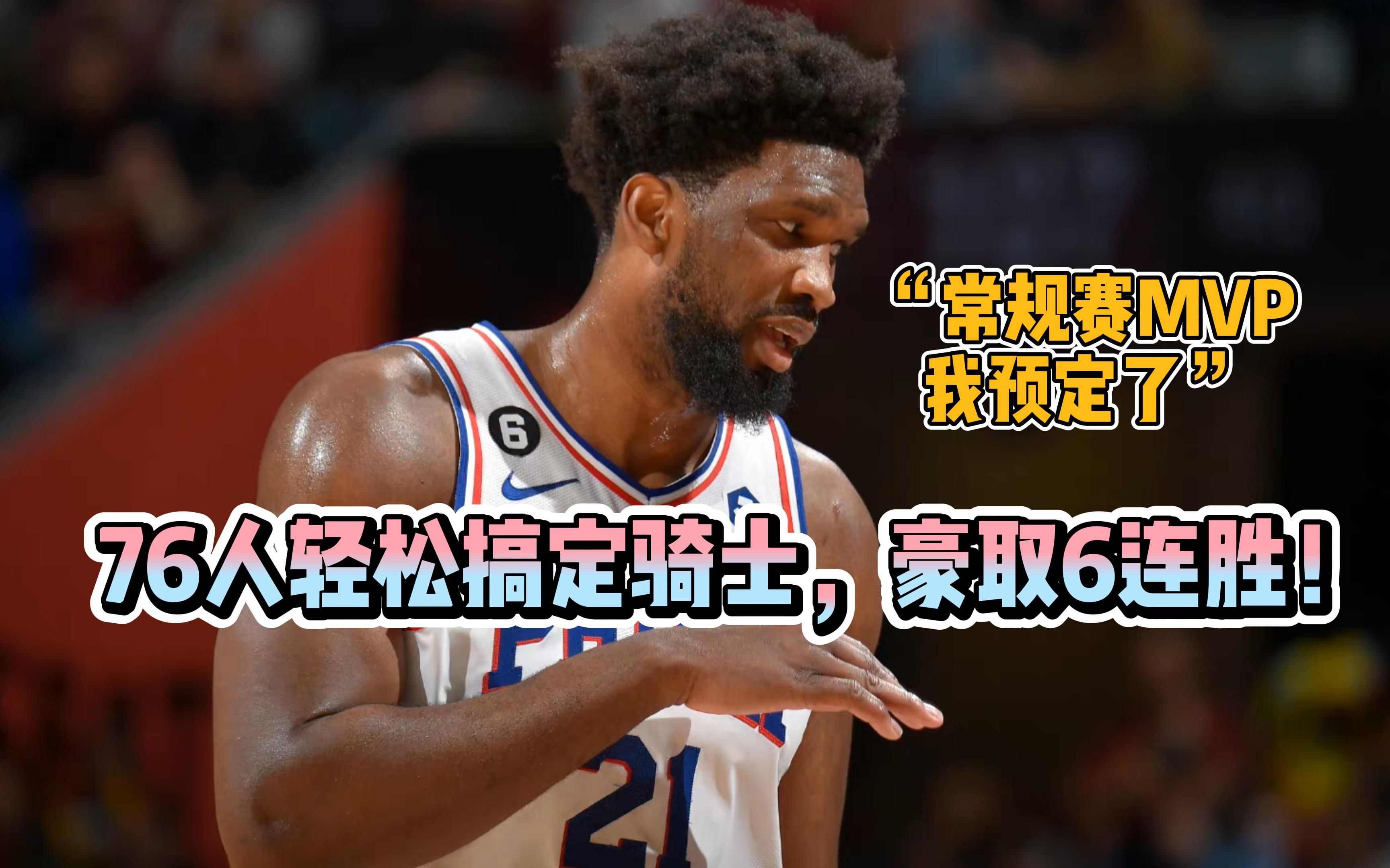 开云体育app-柏林赫塔士气如虹，誓取连胜之势