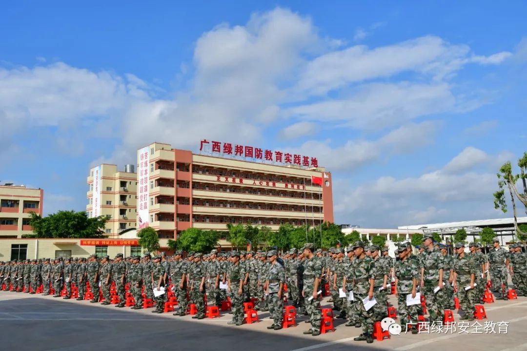 开云体育官网-广州队实现整体调整士气高昂