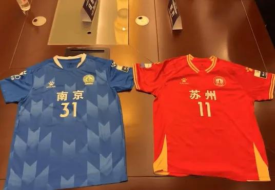 开云官方app入口-亚洲足球巨星齐聚南京，备战国际洲际挑战