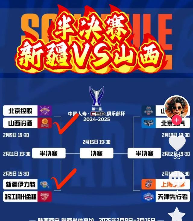 开云官网-球队球员合作默契，取得多场胜利