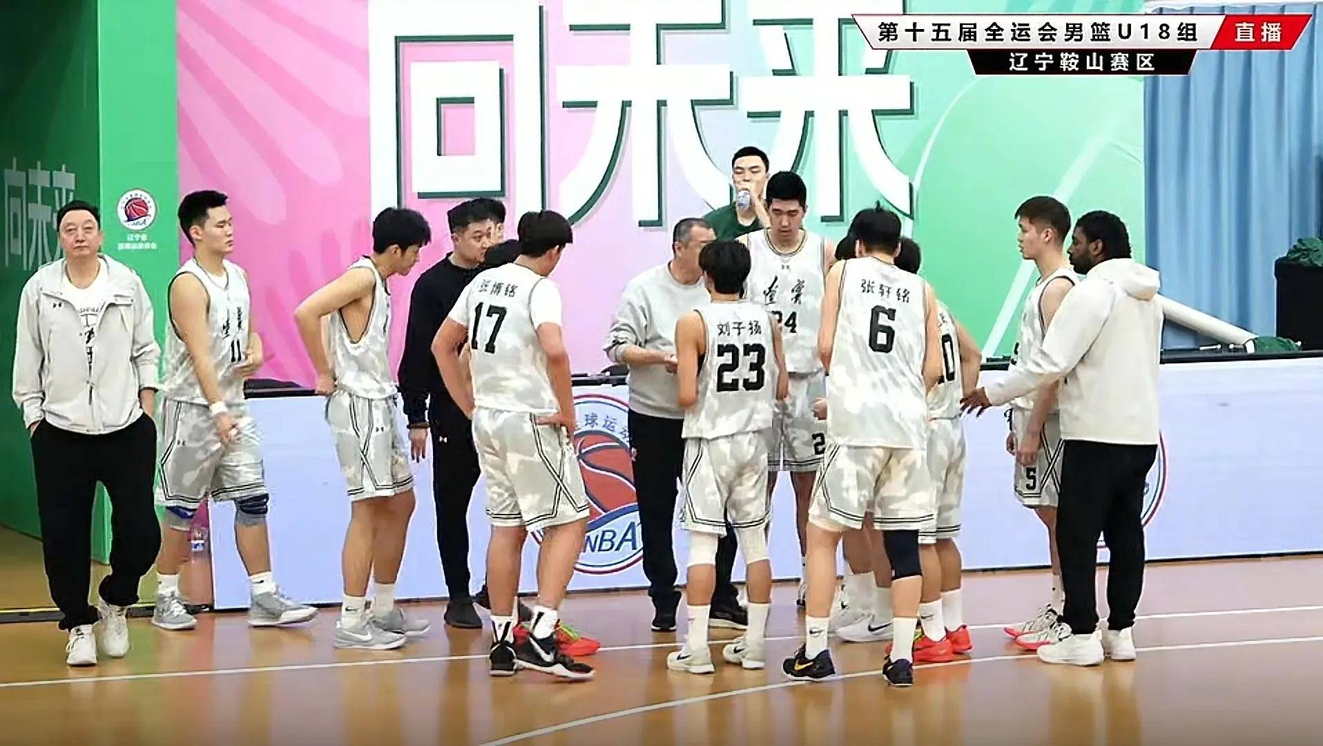 开云体育app-山东男篮击败对手，全队合作默契赢得比赛
