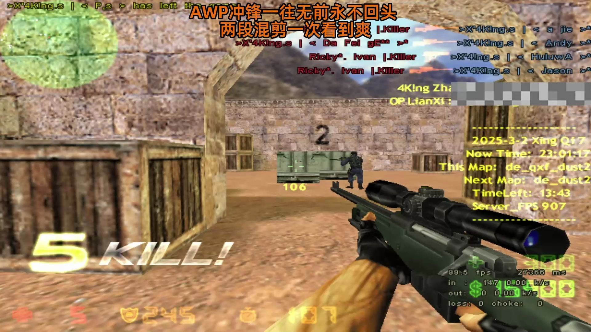 开云官方app入口-DFM鏖战SHR，Clid极限生还后反打峡谷大战全球总决赛，留下经典瞬间的简单介绍