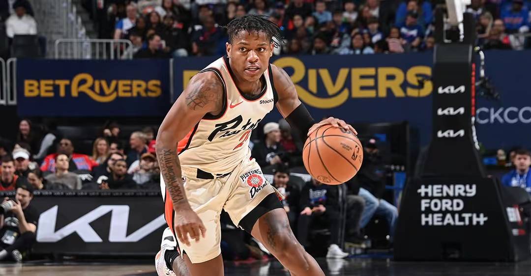 开云体育官网-关于热火主场大胜马刺,稳固东部前四的信息