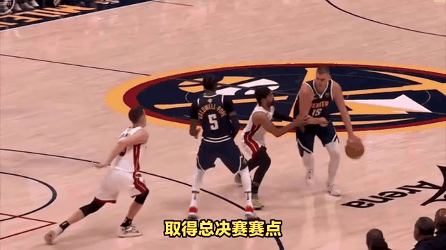 开云平台-关于掘金队折战多时，奋力夺胜的信息