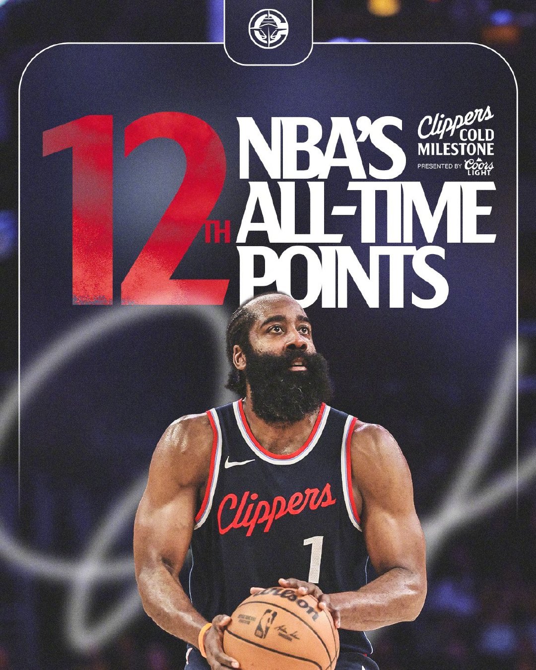 开云官网-火箭击败老鹰,哈登43分助球队夺下胜利