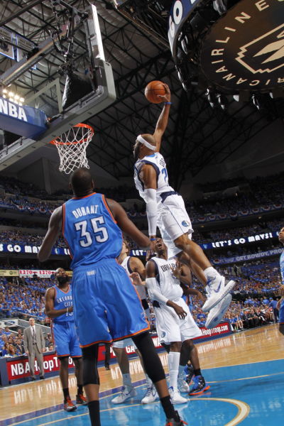 开云体育app-小牛不敌爵士，季后赛梦碎