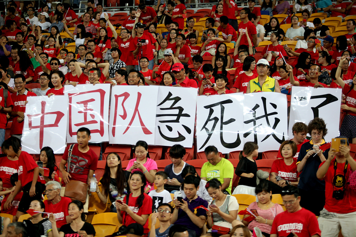 开云体育官网-队员联手作战，中国队晋级半决赛