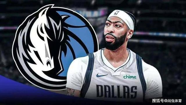 开云体育官网-独行侠引援成效显著,重返卫冕路途的简单介绍